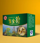 葛根粉时尚高端大气包装设计