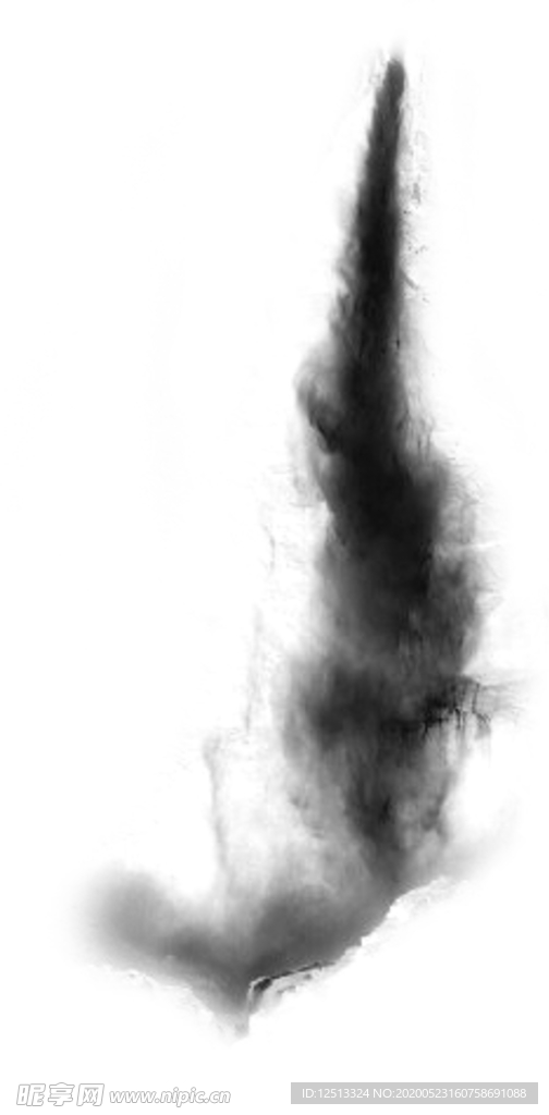 烟雾