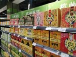 超市里的糕点