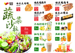 小题大作价格表