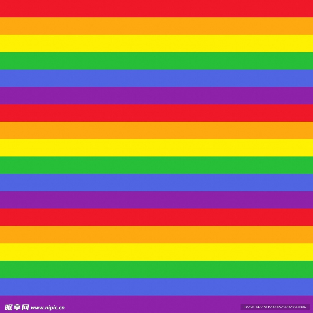 彩虹色
