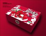 荔枝
