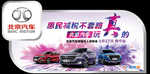 桌贴图片