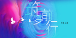 背景素材