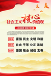有力量