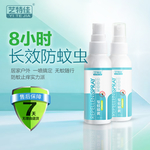 驱蚊水主图