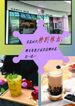 朋友圈图片