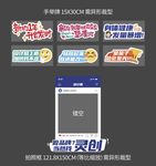 手举牌