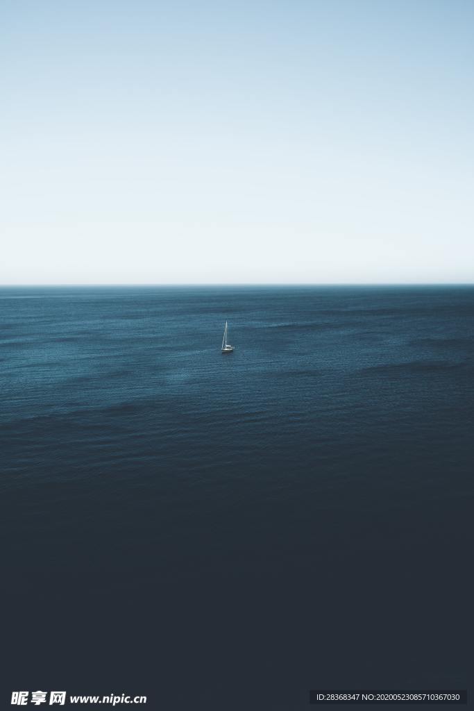 船