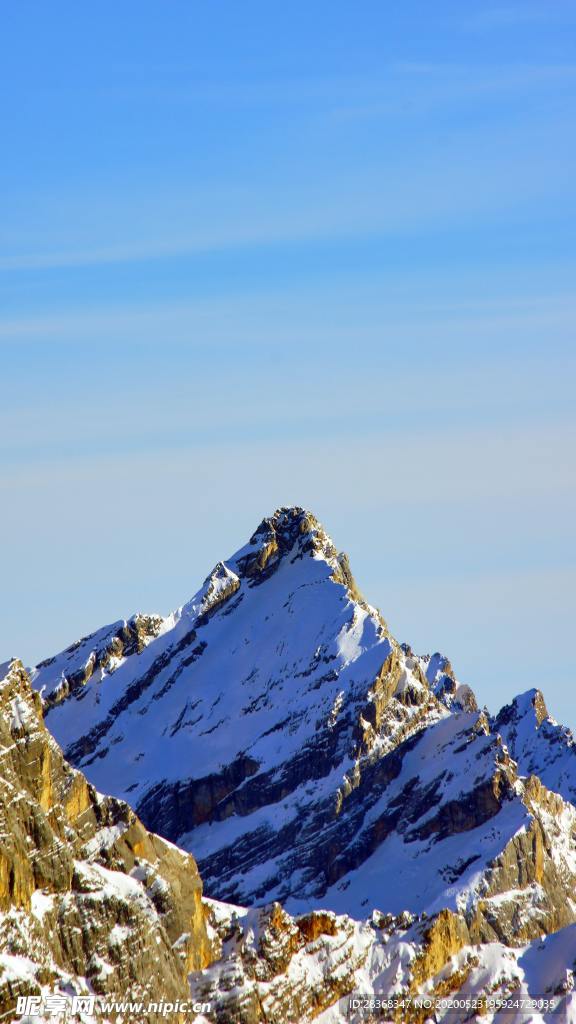 山峰