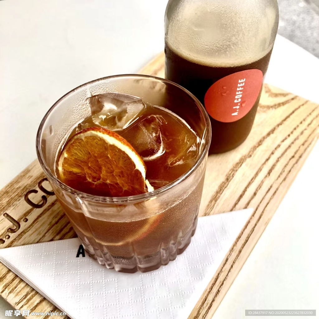 小酒一杯