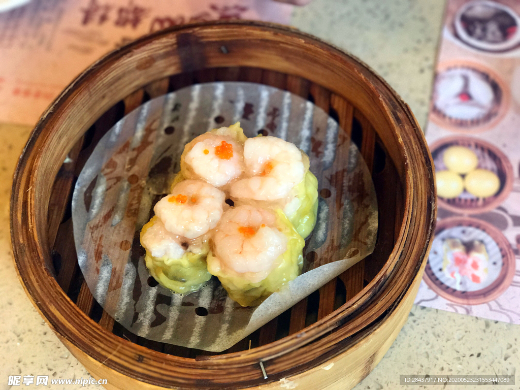 美食