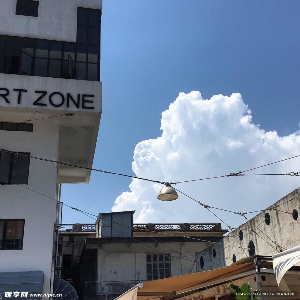 风景