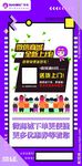 微信商城