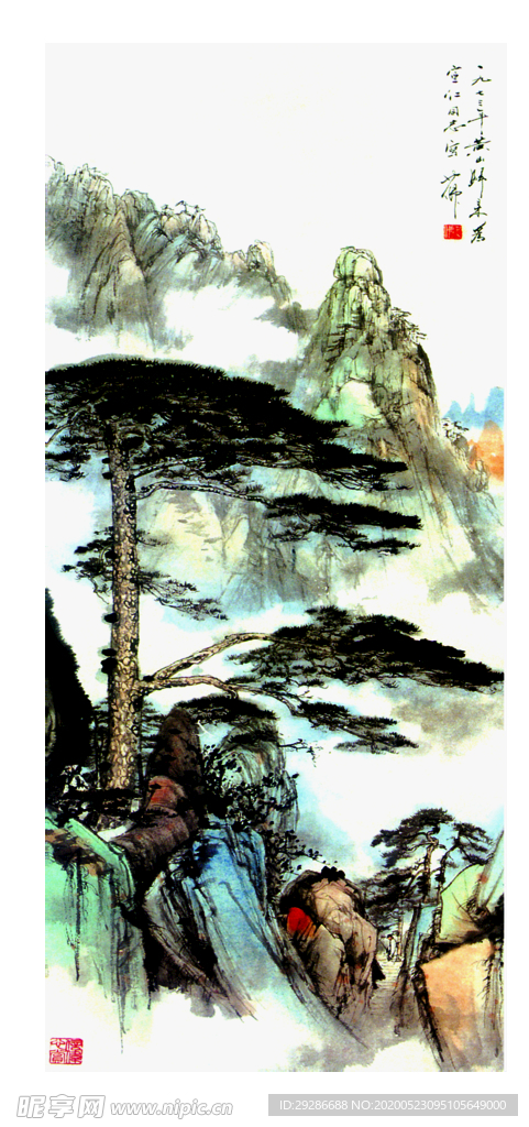 国画