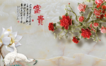 电视墙