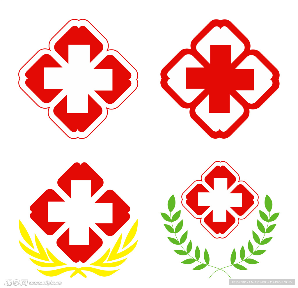 医院标志大全医院logo