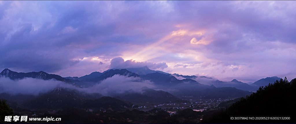 山