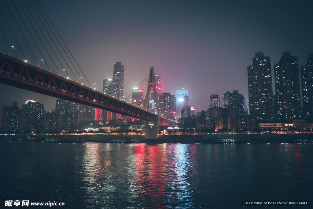 城市