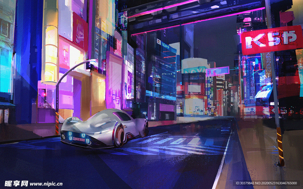 城市