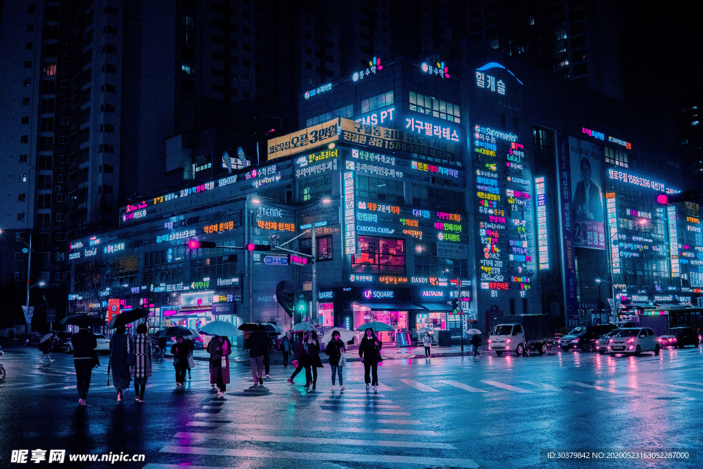 城市