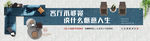 户型微信  微信户型 户型长图
