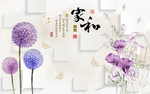 玫瑰花背景 立体背景