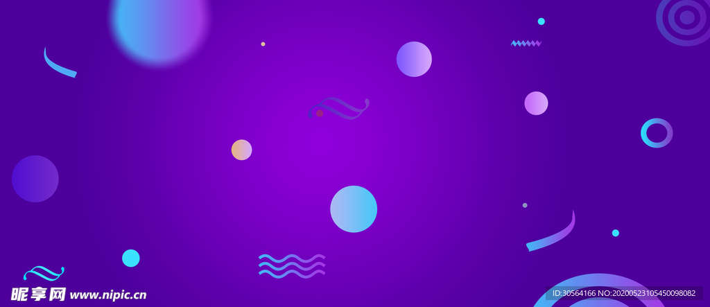 渐变立体动感波纹圆润背景素材