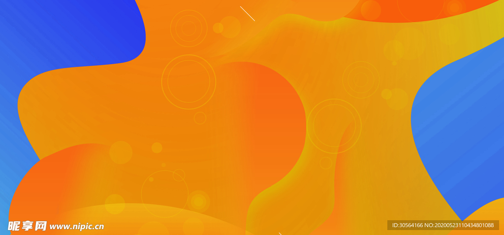 渐变立体动感波纹圆润背景素材