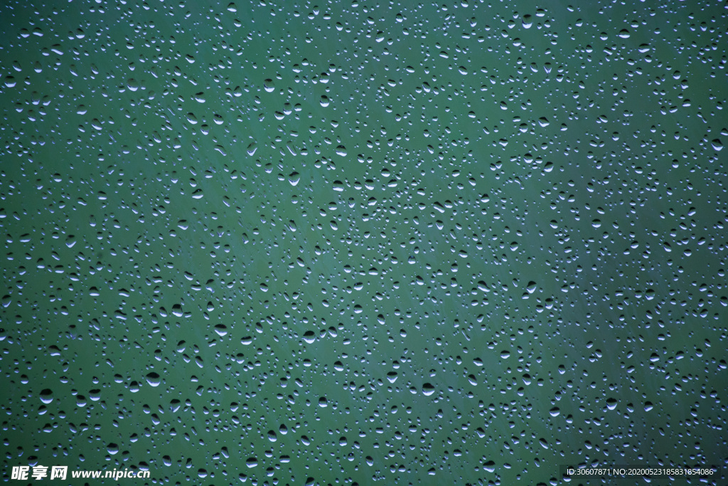 水珠