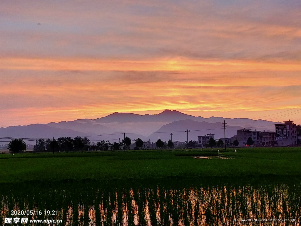 夕阳西下