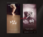 六一儿童节