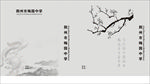 手提袋