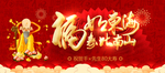 寿宴