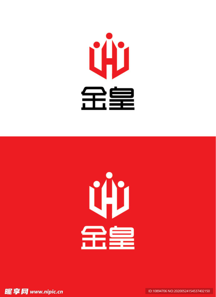车企行业标识设计