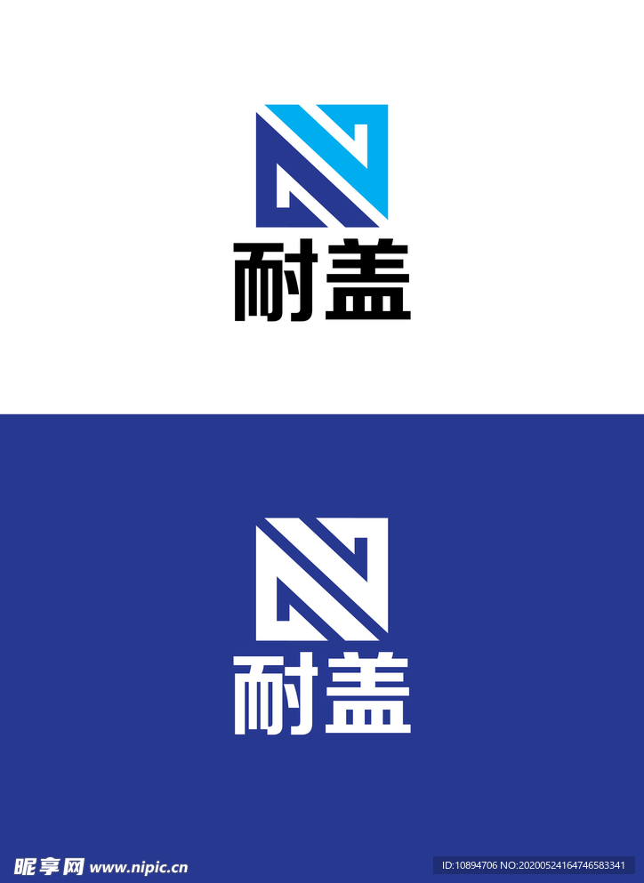 科技产品标识设计