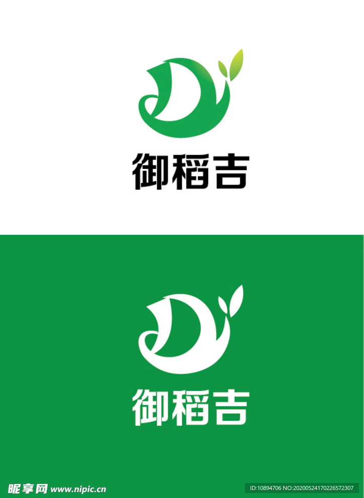 农业标识设计