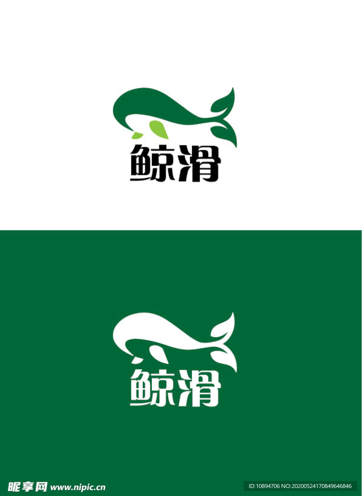 水产标识设计