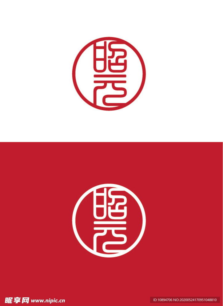 产品标识设计