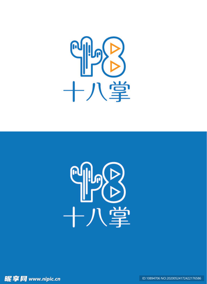 直播行业标识设计