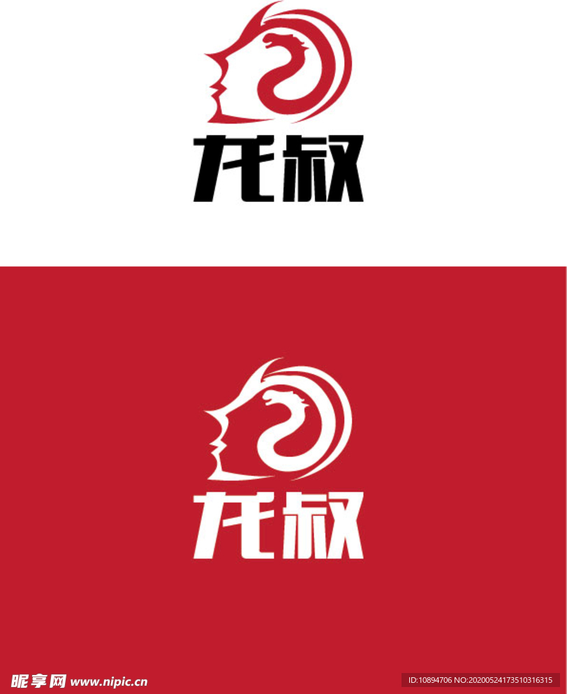 智慧标识设计