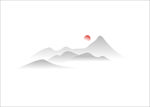 矢量水墨山水