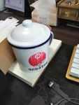 大茶缸子