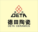 德田陶瓷