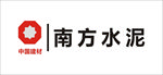南方水泥