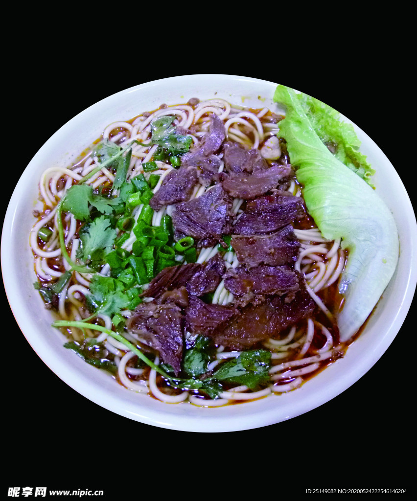 牛肉面