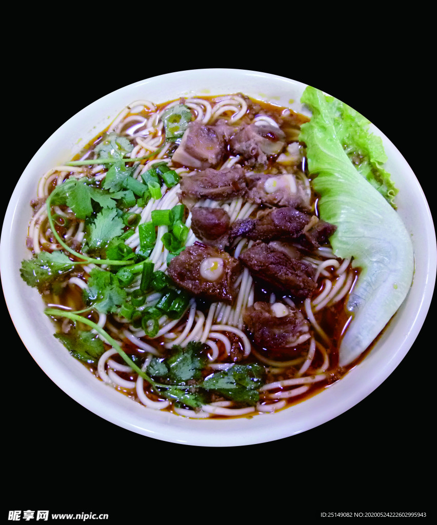 排骨面