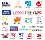电缆标志