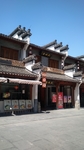 城隍庙