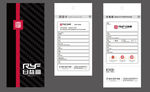 高档合格证  床垫经典